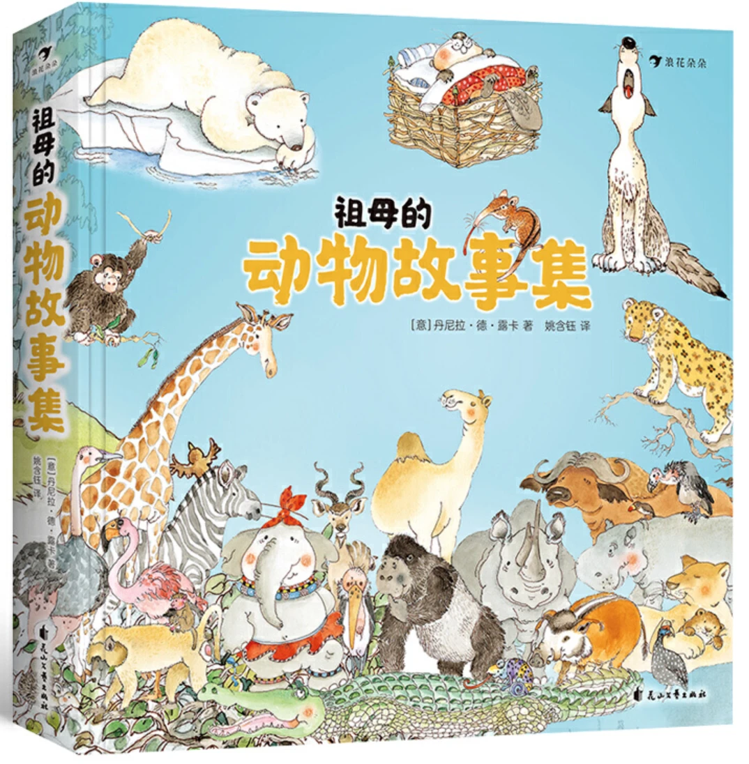 业余篮球爱好者应该怎样练习呼吸技巧?_0